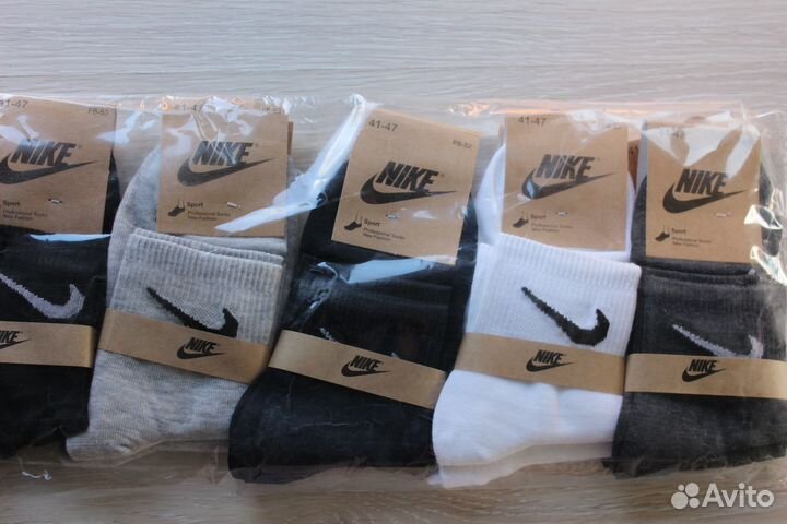 Носки мужские Nike и Adidas хлопок Новые