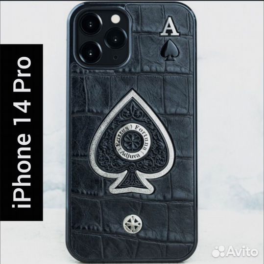 Чехол на iPhone 14 pro кожаный