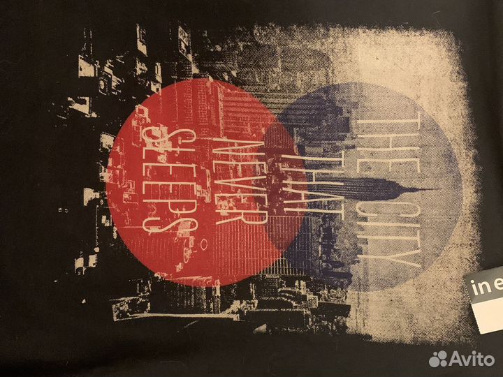 Джемпер детский