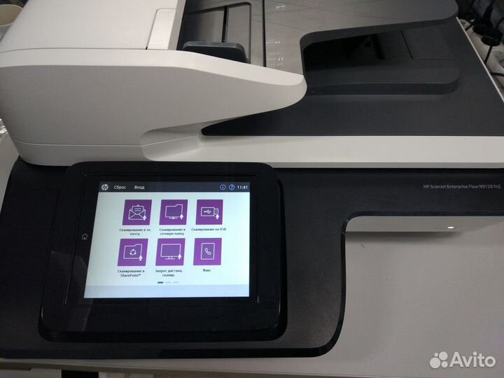 Сканер HP Scanjet Enterprise Flow N9120 fn2(CNL1GA