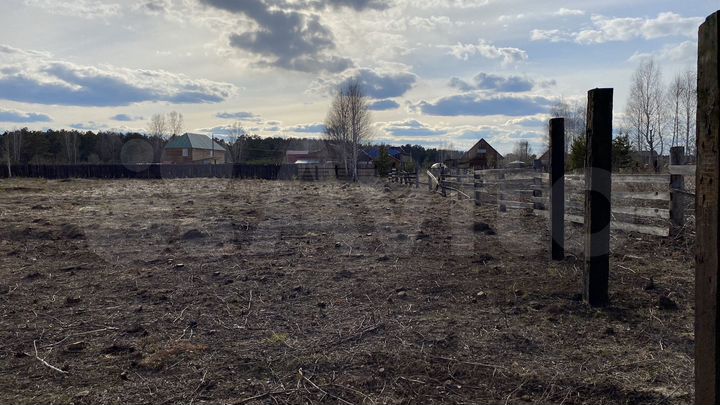 Участок 19,5 сот. (ИЖС)