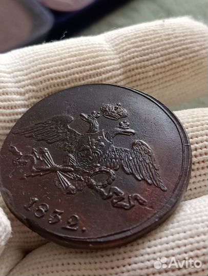 Пять копеек 1832г-см Шикарный