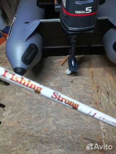 Удочки бу с катушками