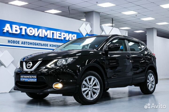 Nissan Qashqai 2.0 CVT, 2015, 181 000 км