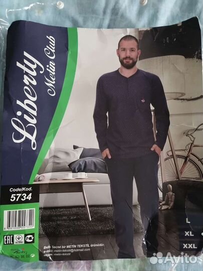 Пижама мужская Турция