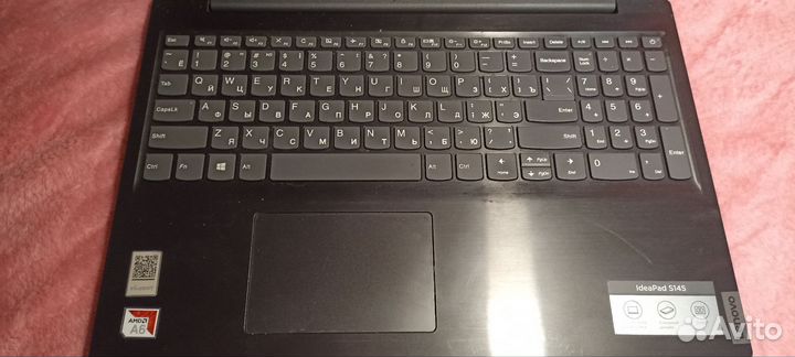 Ноутбук lenovo