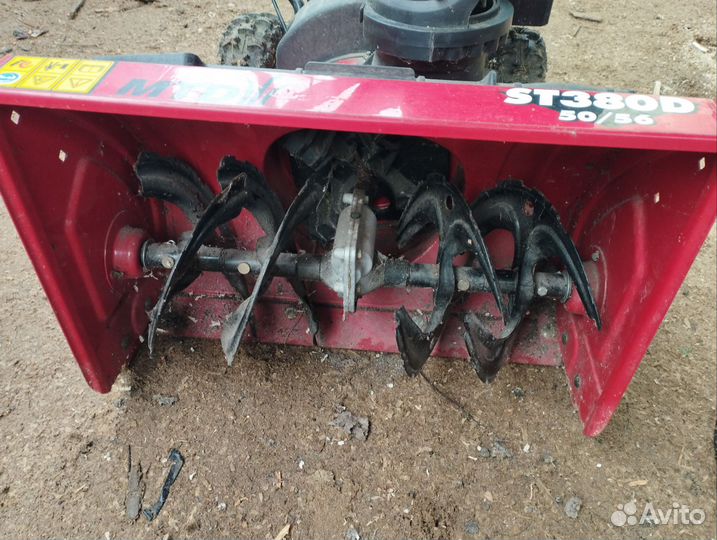 Снегоуборщик MTD ST380D