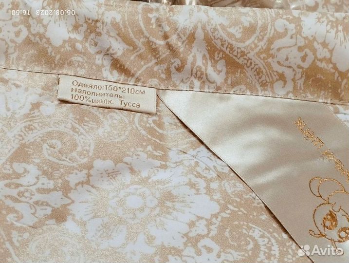 Постельное белье евро новое из тусса(шëлковое)