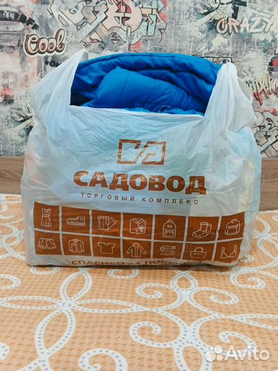 Одежда детская для дома пакетом 80-110