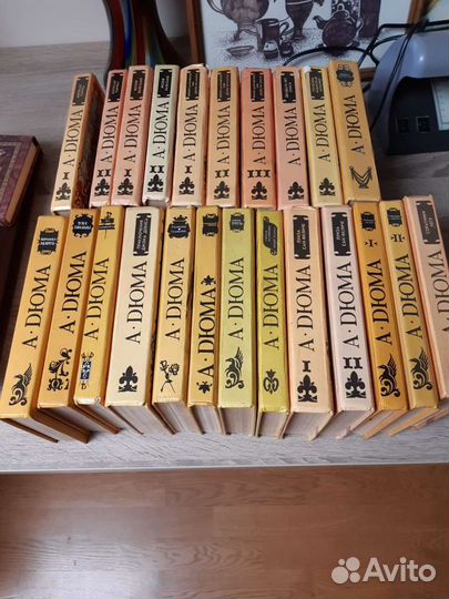 Книги А.Дюма