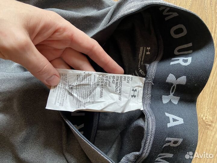 Шорты спортивные женские Under Armour