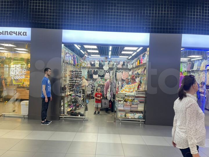 Свободного назначения, 28 м²