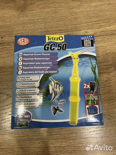 Сифон tetra gc50