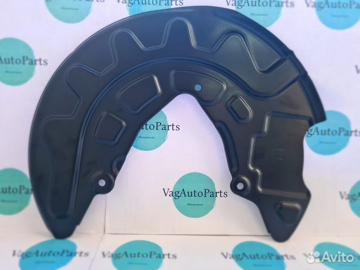 Кожух защитный тормозного диска Skoda Octavia A7