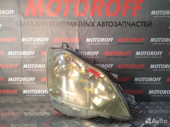 Фара правая Тойота Краун GRS182 30-301 ксено А38