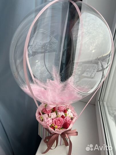 Подарок для мамы/бабушки