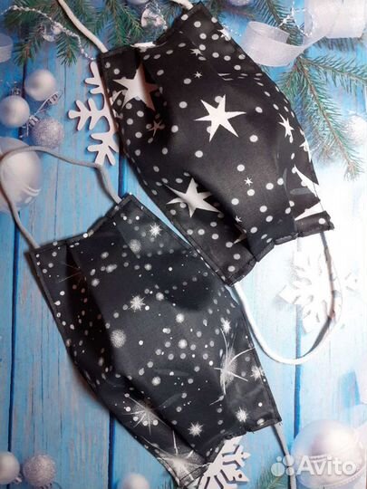 Маска защитная многоразовая