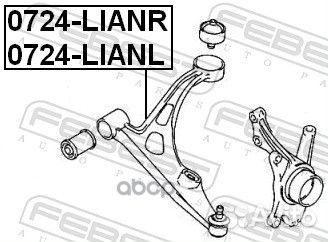 Рычаг передний левый suzuki liana RH413/RH416/R