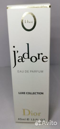 Лучшая женская парфюмерия