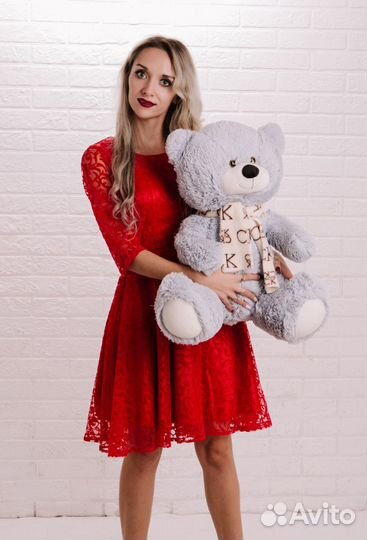 Мишка плюшевый для подарка