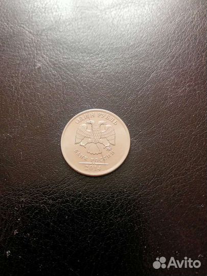 Брак монета 1 рубль 2014 год