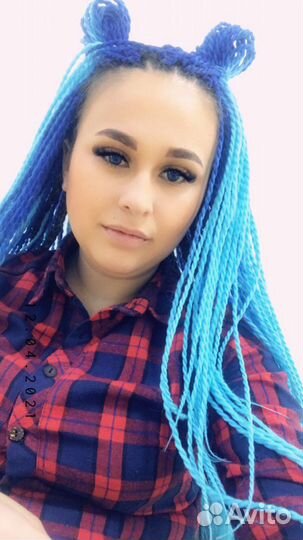 Синегальские косы