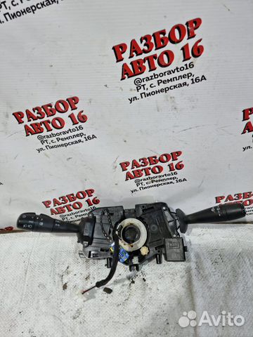 Подрулевой шлейф с переключателем в сборе Logan 2