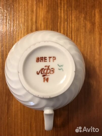 Кофейный сервиз 