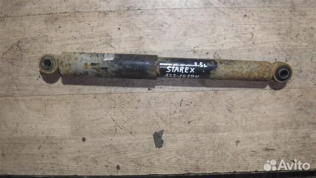 Амортизатор задний Hyundai Starex H1 (A1) 1997-20