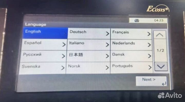 Kyocera M8124cidn мфу А3 новое