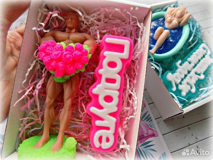 Подарочный набор (мыло)