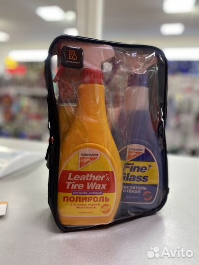 Набор для салона машины