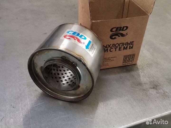 Пламегаситель 110х80