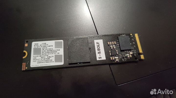 Ssd samsung PM9B1