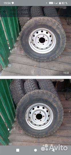 Шины диски и колеса на 15