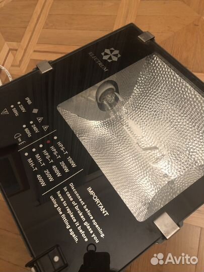 Прожектор IP65 electrum