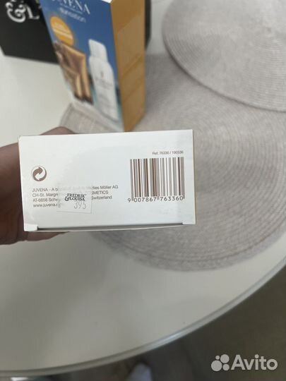 Clarins,Juvena набор для лета из норвегии