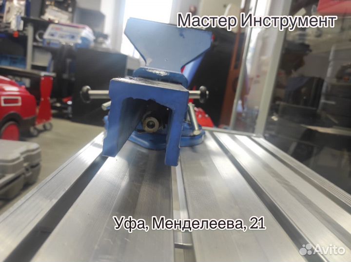 Тиски настольные слесарные