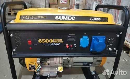 Инструмент на прокат