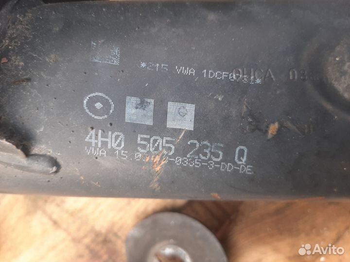 Задний подрамник Audi A8 D4