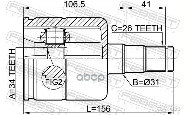 ШРУС внутренний левый volkswagen passat B6 2005