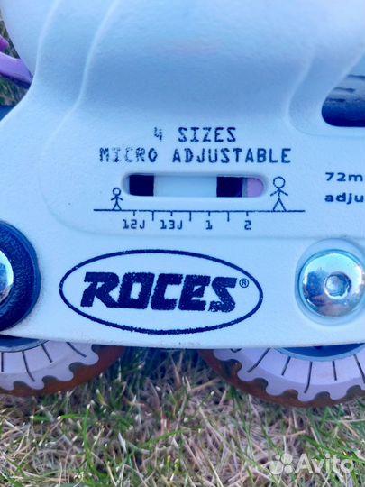 Ролики детские