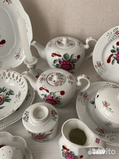 Чайный набор Ostfiesland германия