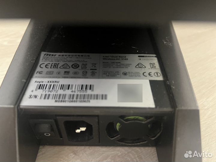 Игровой пк MSI Aegis