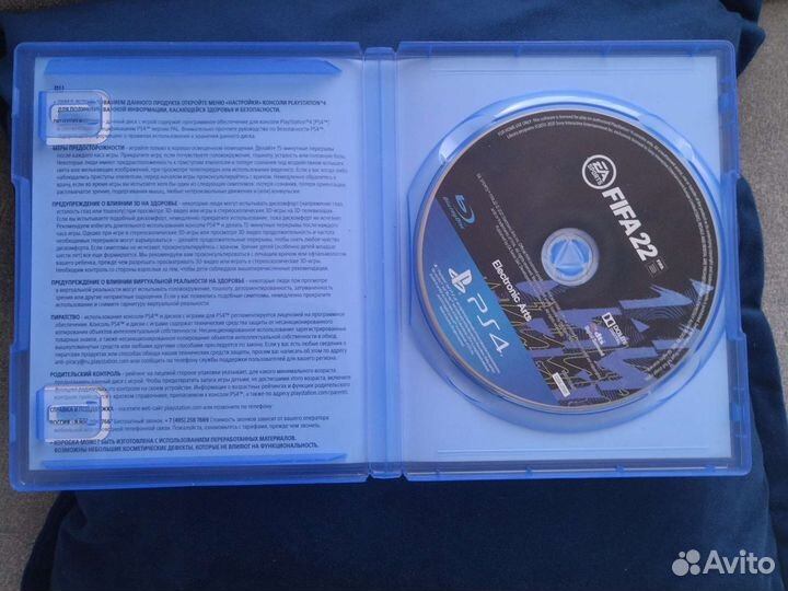 Игра на ps4 FIFA 22