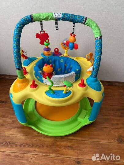 Игровой центр