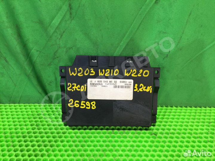 Блок EGS Mercedes-Benz E W210