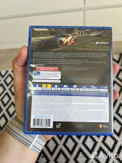 Gran turismo sport диск ps4