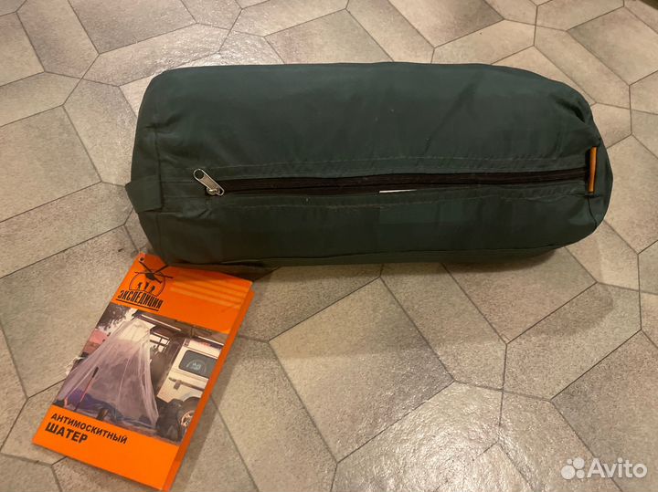 Антимоскитный шатер Экспедиция