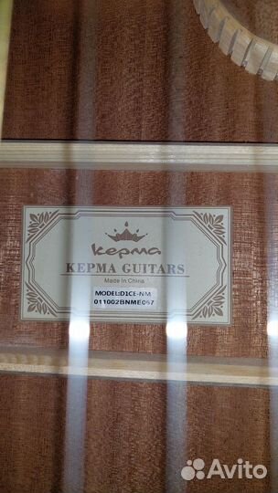 Гитара электро аккустическая